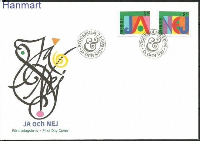 Znaczek Szwecja 1995 Mi 1867-1868 FDC