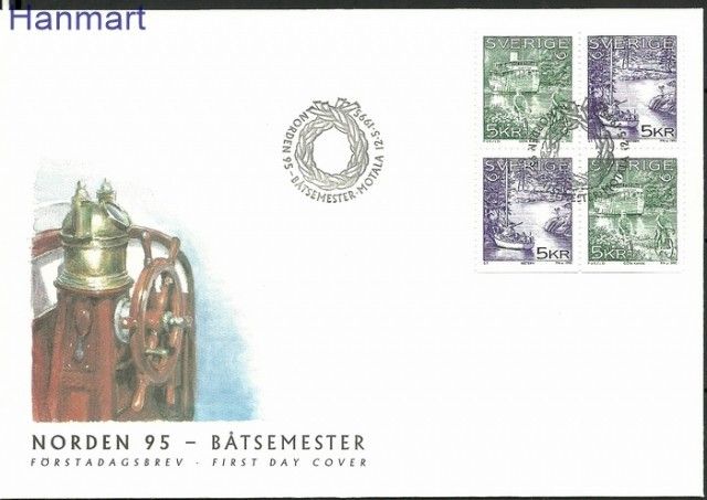 Znaczek Szwecja 1995 Mi 1887-1888 FDC