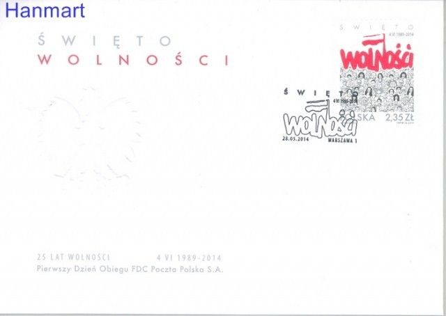 Znaczek Polska 2014 Mi 4679 Fi 4529 FDC