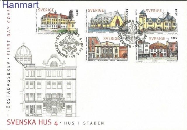 Znaczek Szwecja 1998 Mi 2043-2047 FDC
