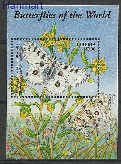 Znaczek Liberia 2002 Mi bl 464 Czyste **