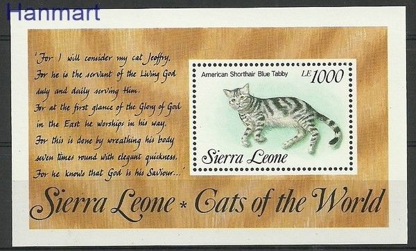 Znaczek Sierra Leone 1993 Mi bl 225 Czyste **