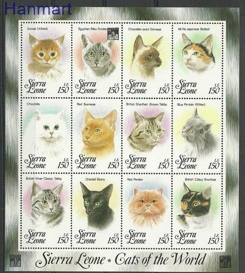 Znaczek Sierra Leone 1993 Mi 2051 Czyste **
