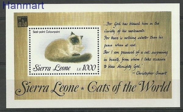 Znaczek Sierra Leone 1993 Czyste **