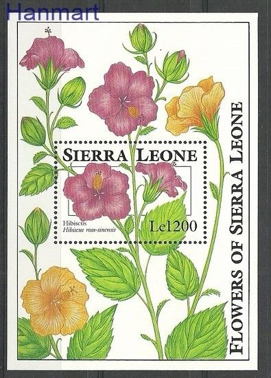 Znaczek Sierra Leone 1993 Mi bl 230 Czyste **