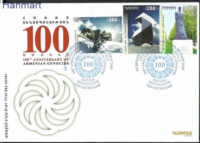 Znaczek Armenia 2014 Mi 893-895 FDC