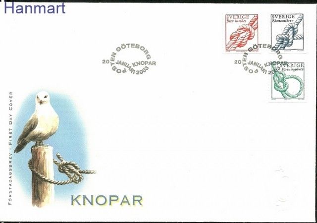 Znaczek Szwecja 2003 Mi 2331-2333 FDC
