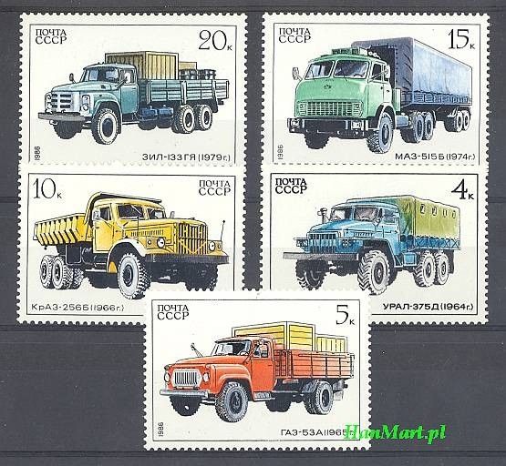 Znaczek ZSRR 1986 Mi 5630-5634 Czyste **