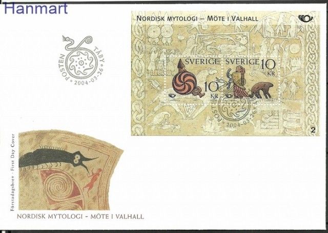 Znaczek Szwecja 2004 Mi bl 18 FDC