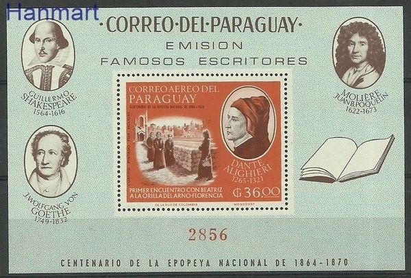 Znaczek Paragwaj 1966 Mi bl 85 Czyste **