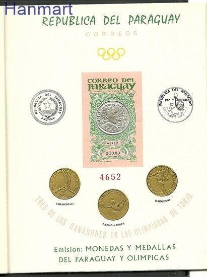 Znaczek Paragwaj 1965 Czyste **