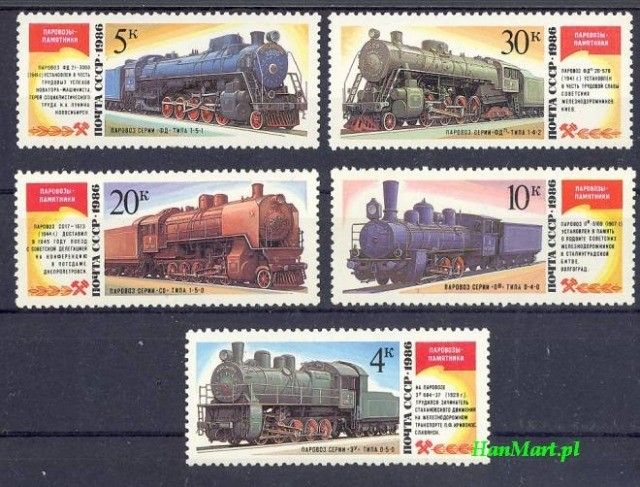 Znaczek ZSRR 1986 Mi 5649-5653 Czyste **