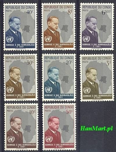 Znaczek Kongo Kinszasa / Zair 1962 Mi 83-90 Czyste **