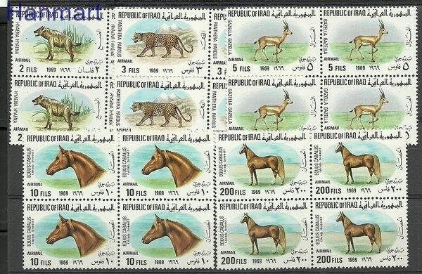 Znaczek Irak 1969 Mi 566-570 Czyste **