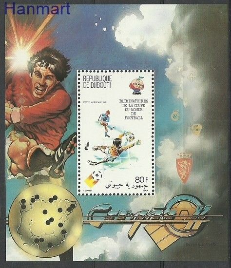 Znaczek Dżibuti 1981 Mi bl 30 Czyste **