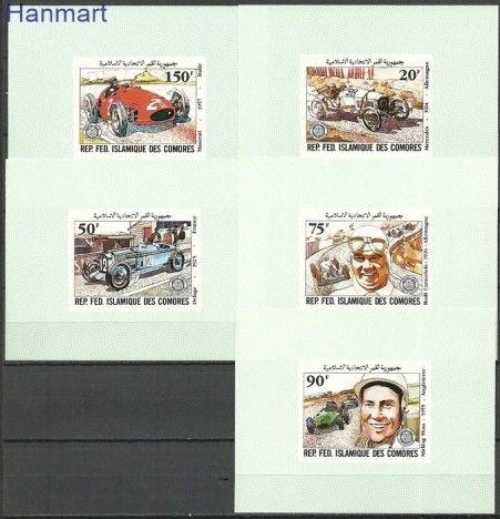 Znaczek Komory 1981 Czyste **