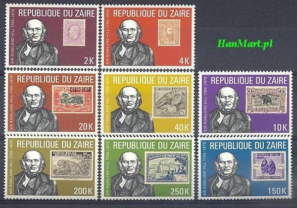 Znaczek Kongo Kinszasa / Zair 1980 Mi 631-638 Czyste **