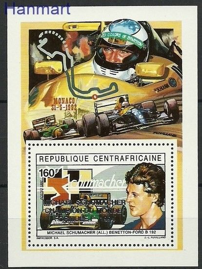 Znaczek Republika Środkowoafrykańska 1994 Mi 1651 Czyste **