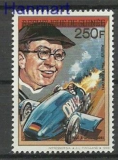 Znaczek Gwinea 1988 Mi 1216 Czyste **