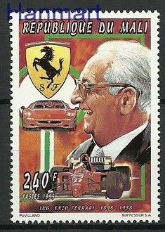 Znaczek Mali 1995 Mi 1458 Czyste **