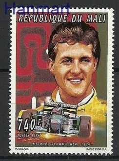 Znaczek Mali 1995 Mi 1462 Czyste **
