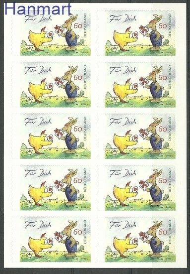 Znaczek Niemcy 2014 Mi fol 3066 Czyste **