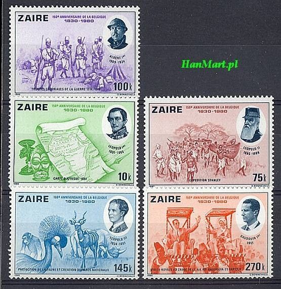 Znaczek Kongo Kinszasa / Zair 1980 Mi 689-693 Czyste **