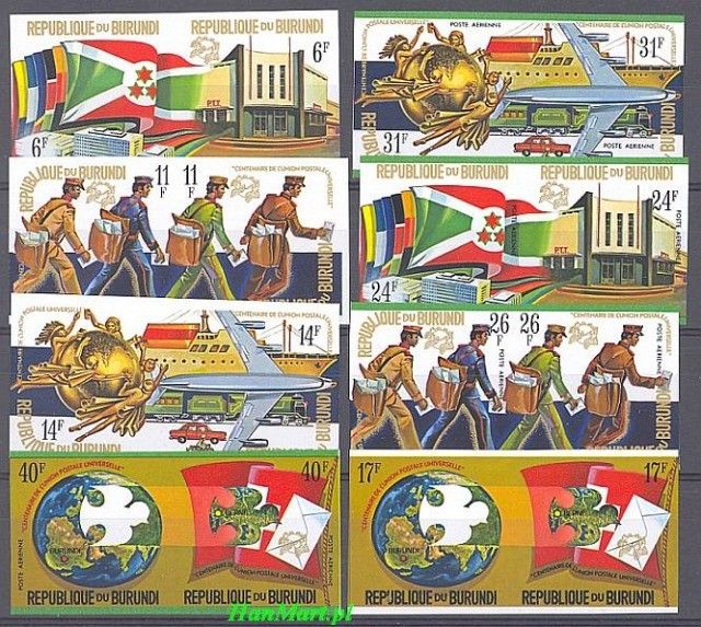 Znaczek Burundi 1974 Czyste **