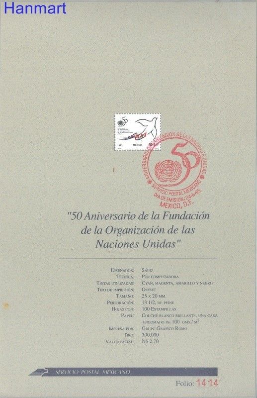 Znaczek Meksyk 1995 Mi 2511 FDC