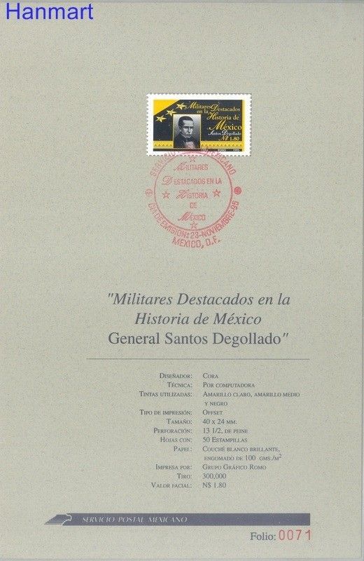 Znaczek Meksyk 1995 Mi 2514-2519 FDC