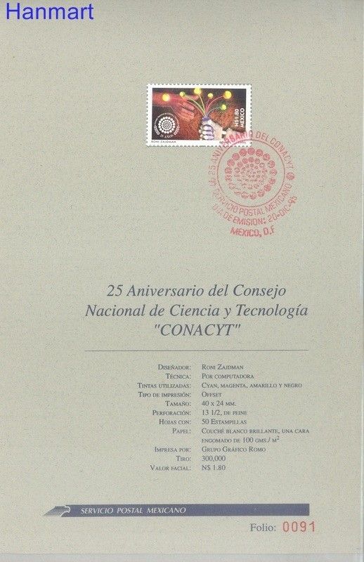 Znaczek Meksyk 1995 Mi 2535 FDC