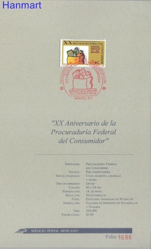 Znaczek Meksyk 1996 Mi 2543 FDC
