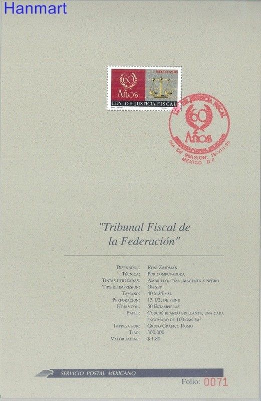Znaczek Meksyk 1996 Mi 2557 FDC