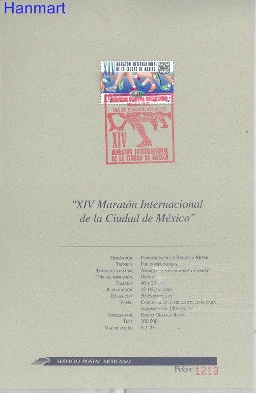 Znaczek Meksyk 1996 Mi 2558 FDC