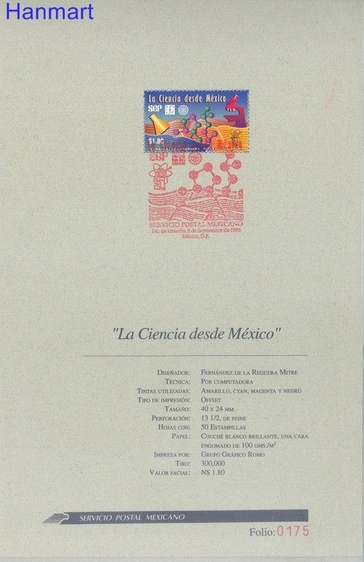 Znaczek Meksyk 1996 Mi 2565 FDC
