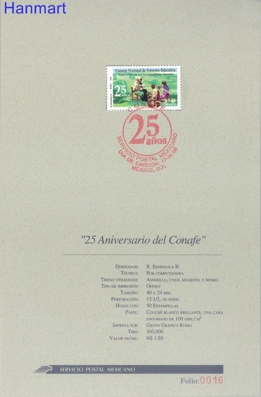 Znaczek Meksyk 1996 Mi 2567 FDC