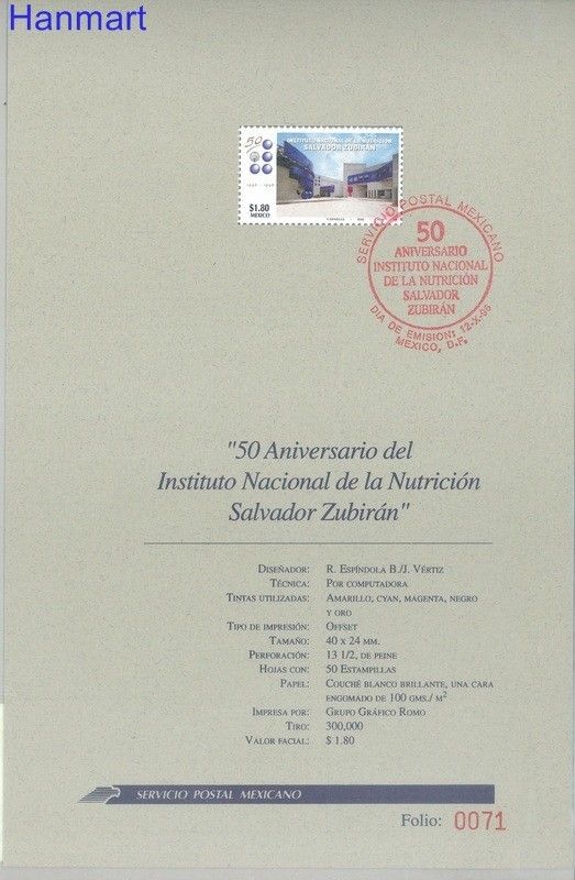 Znaczek Meksyk 1996 Mi 2596 FDC