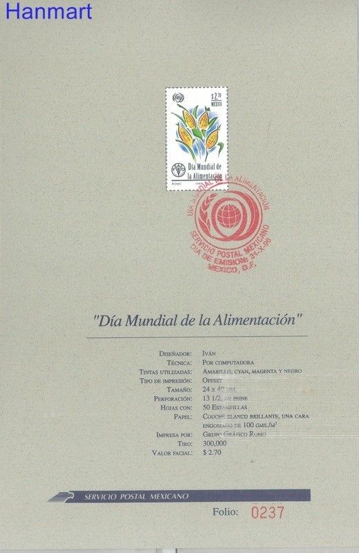 Znaczek Meksyk 1996 Mi 2604 FDC