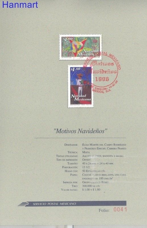 Znaczek Meksyk 1996 Mi 2606-2607 FDC