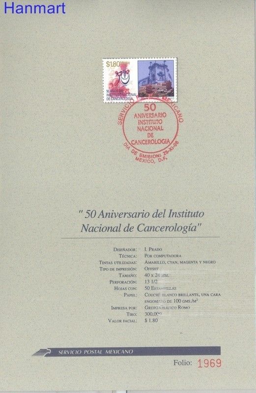 Znaczek Meksyk 1996 Mi 2609 FDC