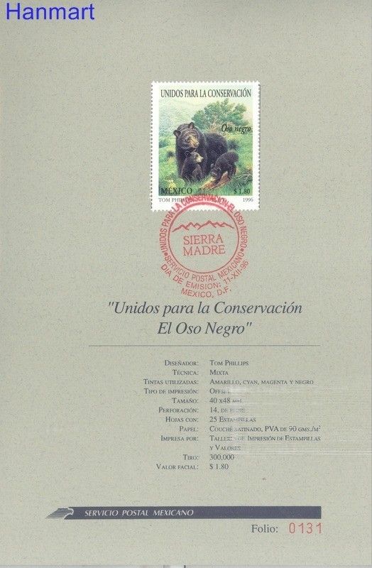 Znaczek Meksyk 1996 Mi 2613 FDC