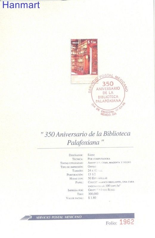 Znaczek Meksyk 1996 Mi 2615 FDC