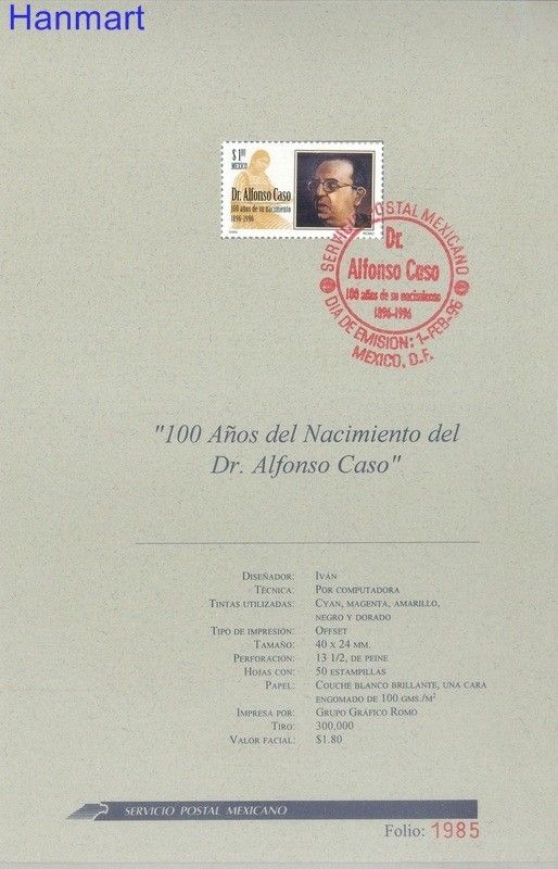 Znaczek Meksyk 1996 Mi 2540 FDC