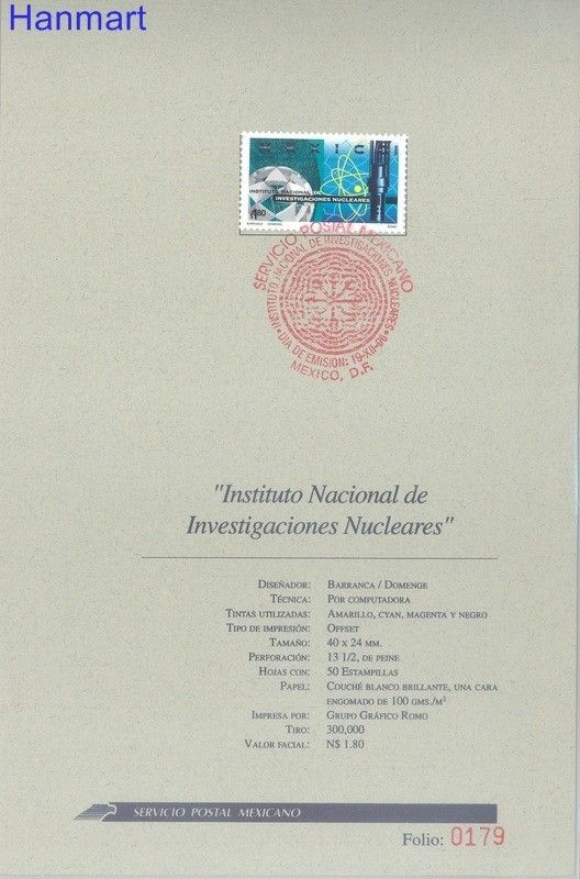 Znaczek Meksyk 1996 Mi 2616 FDC