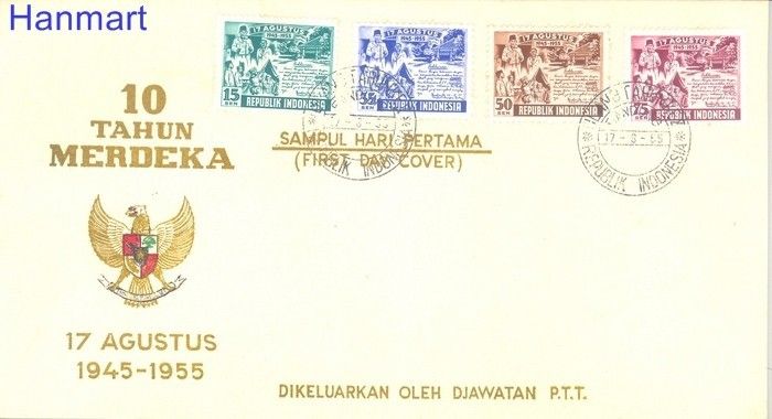 Znaczek Indonezja 1955 Mi 143-146 FDC