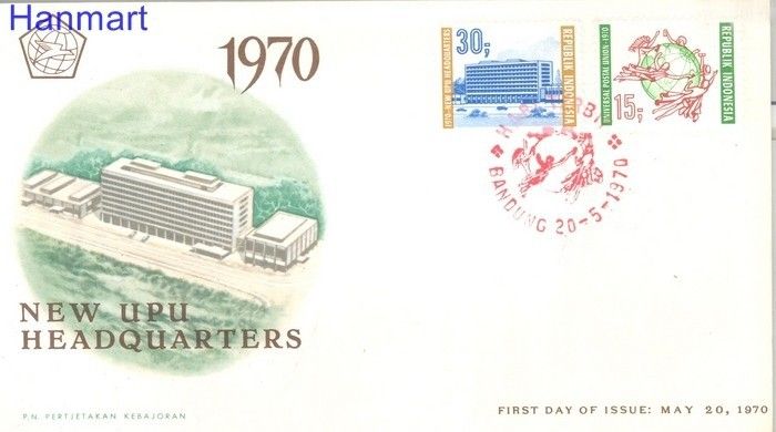 Znaczek Indonezja 1970 Mi 670-671 FDC