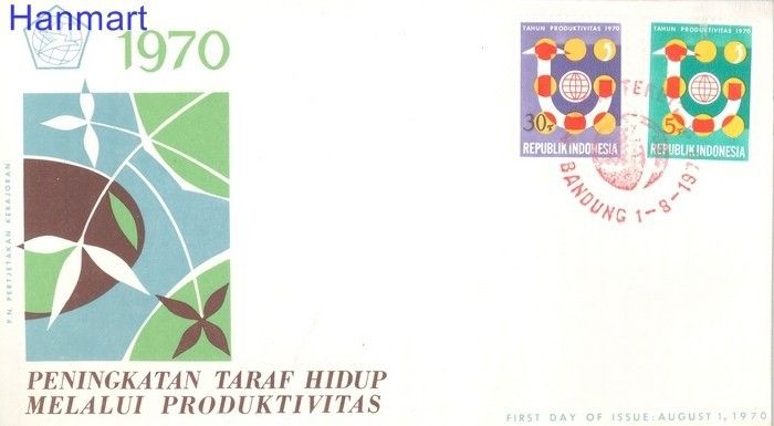 Znaczek Indonezja 1970 Mi 674-675 FDC