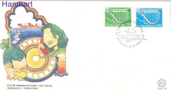 Znaczek Indonezja 1980 Mi 978-979 FDC