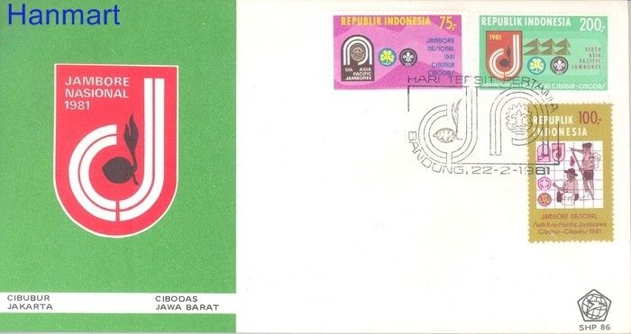 Znaczek Indonezja 1981 Mi 1000-1002 FDC