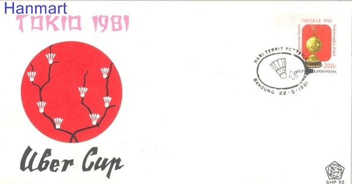 Znaczek Indonezja 1981 Mi 1013 FDC
